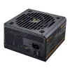 Netzteil Cougar GR 850W ATX3.1 PCIe 5.1 80 PLUS Gold, 850 W, 20+4-Pin ATX, 120-mm-Lüfter, schwarz