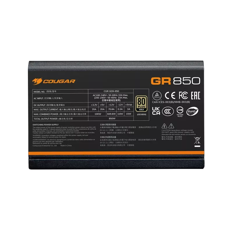 Netzteil Cougar GR 850W ATX3.1 PCIe 5.1 80 PLUS Gold, 850 W, 20+4-Pin ATX, 120-mm-Lüfter, schwarz