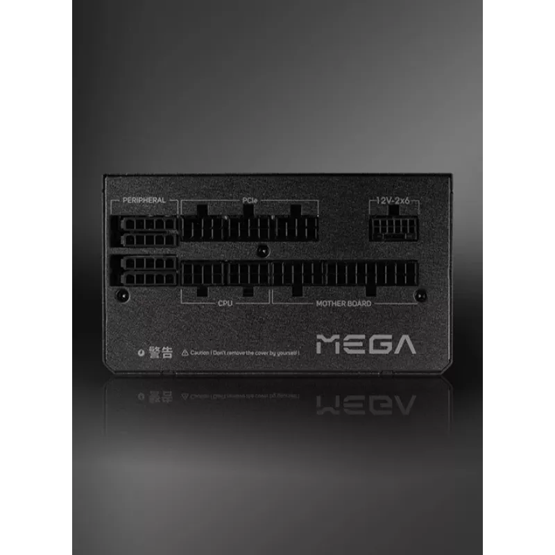 FSP MEGA GM 1000W Netzteil ATX ATX3.1 Schwarz
