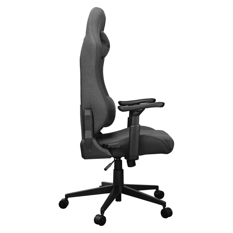Universal-Gaming-Stuhl Cougar CGR-EPF-ROG — Schwarz/Grau, min. Höhe 125 cm, Sitzfläche 710×670 mm, max. 120 kg