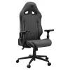 Universal-Gaming-Stuhl Cougar CGR-EPF-ROG — Schwarz/Grau, min. Höhe 125 cm, Sitzfläche 710×670 mm, max. 120 kg
