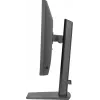 Computermonitor IIYAMA ProLite XB2493HSU-B1 60,5 cm (23,8 Zoll) Full HD IPS LED, 1920×1080, 1 ms, 178° Blickwinkel, USB-Hub, Lautsprecher, schwarz