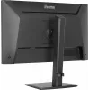 Computermonitor IIYAMA ProLite XB2493HSU-B1 60,5 cm (23,8 Zoll) Full HD IPS LED, 1920×1080, 1 ms, 178° Blickwinkel, USB-Hub, Lautsprecher, schwarz