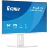 iiyama ProLite XB2497HSU-W1 Computermonitor 60,5 cm (23,8 Zoll) 1920 x 1080 Pixel Full HD LED Weiß