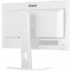 iiyama ProLite XB2497HSU-W1 Computermonitor 60,5 cm (23,8 Zoll) 1920 x 1080 Pixel Full HD LED Weiß