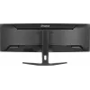 Computer monitor IIYAMA XCB4594DQSU-B1 44 inch (111.8 cm) Curved Dual QHD 5120×1440 VA LED, 2 ms, USB-C, USB 3.2, VESA, speakers