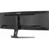 Computer monitor IIYAMA XCB4594DQSU-B1 44 inch (111.8 cm) Curved Dual QHD 5120×1440 VA LED, 2 ms, USB-C, USB 3.2, VESA, speakers