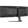 Computer monitor IIYAMA XCB4594DQSU-B1 44 inch (111.8 cm) Curved Dual QHD 5120×1440 VA LED, 2 ms, USB-C, USB 3.2, VESA, speakers