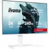 Monitor IIYAMA G-Master GB2471HSU-W1 23,8 Zoll (60,5 cm) Full HD HDMI/DP/USB Weiß