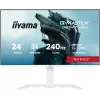 Monitor IIYAMA G-Master GB2471HSU-W1 23,8 Zoll (60,5 cm) Full HD HDMI/DP/USB Weiß