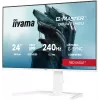 Monitor IIYAMA G-Master GB2471HSU-W1 23,8 Zoll (60,5 cm) Full HD HDMI/DP/USB Weiß
