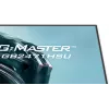 Monitor IIYAMA G-Master GB2471HSU-W1 23,8 Zoll (60,5 cm) Full HD HDMI/DP/USB Weiß