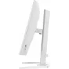 Monitor IIYAMA G-Master GB2471HSU-W1 23,8 Zoll (60,5 cm) Full HD HDMI/DP/USB Weiß