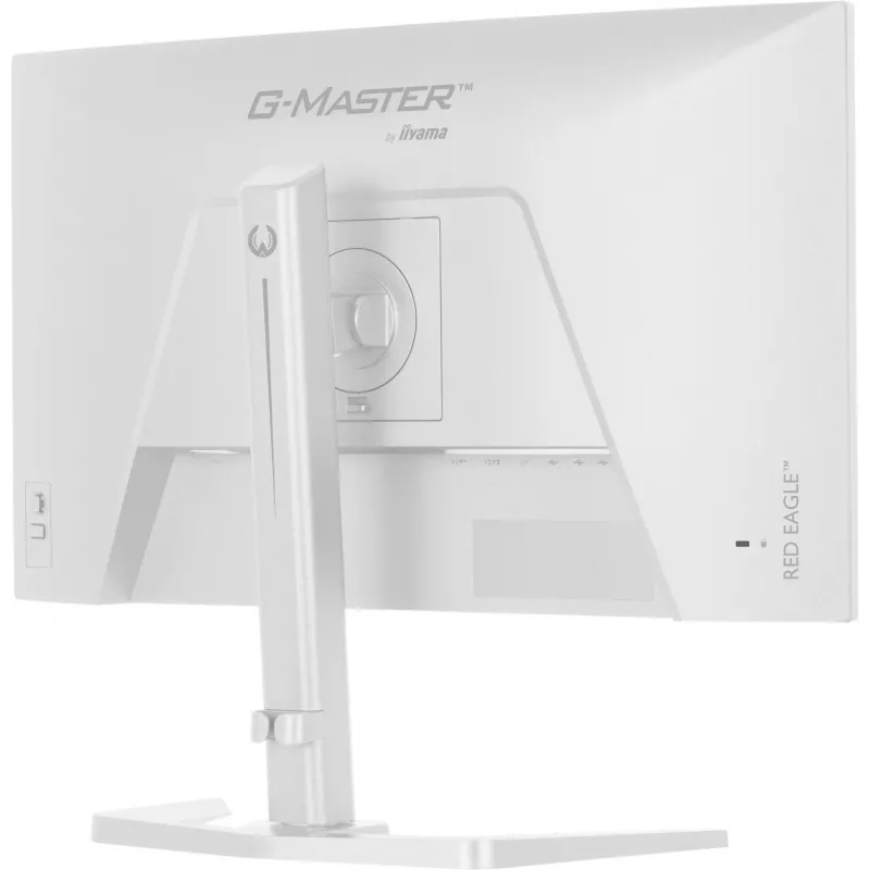 Monitor IIYAMA G-Master GB2471HSU-W1 23,8 Zoll (60,5 cm) Full HD HDMI/DP/USB Weiß