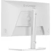 Monitor IIYAMA G-Master GB2471HSU-W1 23,8 Zoll (60,5 cm) Full HD HDMI/DP/USB Weiß
