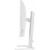 Gaming-Monitor IIYAMA GB2771HSU-W1 27 Zoll (68,6 cm) Full HD – HDMI, DisplayPort, USB – Weiß