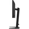 Gaming-Monitor IIYAMA G-Master GB2591HSU-B1 24,5 Zoll (68,6 cm) Full HD – HDMI/DisplayPort/USB, Schwarz
