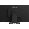 Monitor IIYAMA ProLite T2754MSC-B2AG 27 Zoll (68,6 cm) Full HD LED HDMI/VGA/USB, schwarz