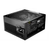 be quiet POWER ZONE 2 | 1200 W Netzteil 20+4-Pin-ATX ATX Schwarz