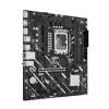 ASUS PRIME H810M-E-CSM Motherboard LGA1851 Intel H810 mATX, 2×DDR5, 2×DisplayPort, 1×HDMI