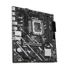 ASUS PRIME H810M-E-CSM Motherboard LGA1851 Intel H810 mATX, 2×DDR5, 2×DisplayPort, 1×HDMI