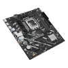ASUS PRIME H810M-E-CSM Motherboard LGA1851 Intel H810 mATX, 2×DDR5, 2×DisplayPort, 1×HDMI
