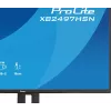 iiyama ProLite XB2497HSN-B1 Computermonitor 60,5 cm (23,8 Zoll) 1920 x 1080 Pixel Full HD LED Schwarz