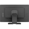 iiyama ProLite T2438MSC-B2 Computermonitor 60,5 cm (23,8 Zoll) 1920 x 1080 Pixel Full HD LED Touchscreen Schwarz