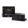 be quiet TFX POWER 3 300W Gold Netzteil 20+4 Pin ATX Schwarz