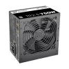 Netzteil Thermaltake TR2 S 750W ATX 20+4 Pin, 80 PLUS, 120 mm Lüfter, schwarz