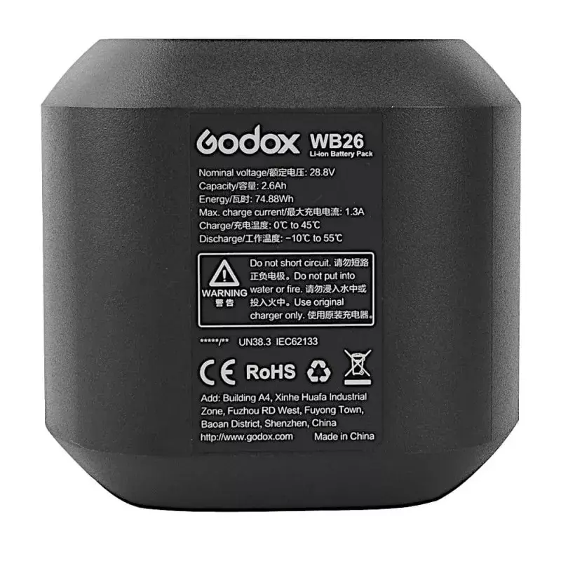 Kamera Blitz Zubehör Akku Godox WB26 Lithium-Ionen 2600 mAh 28,8 V
