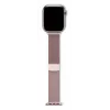 Decoded Zugband für Smartwatch, Edelstahl roségold, Einzelpackung