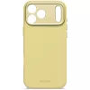 Dekodierte Silikon-Rückabdeckung für Apple iPhone 17 Pro Max, kompatibel mit 6,9 Zoll (17,5 cm) Bildschirmen, gelb