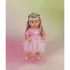 BABY born Kleid Blossoms 43cm Puppenkleid
