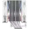 CPU-Kühler SCYTHE Mugen 6 Dual Fan White ARGB Edition, zwei 120-mm-Lüfter, weiße Oberfläche