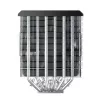CPU-Kühler Montech NX600 schwarz mit 120-mm-Lüfter