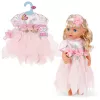 BABY born Blumenfee Puppenkleid