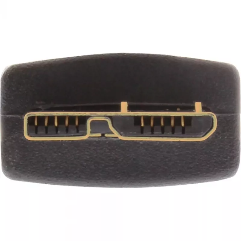 InLine USB 3.2 Gen.1 Kabel Typ A Stecker / Micro B Stecker, schwarz, 1,5m