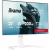 27 Zoll iiyama G-MASTER GB2771QSU-W1 Monitor, 2560×1440 WQHD, Fast IPS, 2 ms, USB 3.2 Hub, Lautsprecher, VESA, höhenverstellbar (weiß)