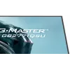 27 Zoll iiyama G-MASTER GB2771QSU-W1 Monitor, 2560×1440 WQHD, Fast IPS, 2 ms, USB 3.2 Hub, Lautsprecher, VESA, höhenverstellbar (weiß)