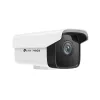 IP-Sicherheitskamera TP-Link VIGI 3MP Outdoor Bullet Netzwerkkamera, 3 MP, 30 fps, 30 m Nachtsicht, kabelgebunden, weiß