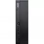 MSI Pro DP80 AI A2G-078DE Intel Core Ultra 7 265F 16 GB DDR5-SDRAM 1 TB SSD Windows 11 Home Desktop PC Schwarz
