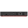 Laptop-Dock Lenovo 40AS0090SA Kabelgebunden USB 3.2 Gen 1 Typ-C 4K Ultra HD Ethernet