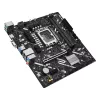 Motherboard ASUS PRIME H810M-K — Intel H810, LGA 1851 (Socket V1), micro ATX, DDR5, bis zu 128 GB, M.2 & SATA III, Gigabit Ethernet