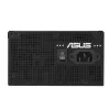 Netzteil ASUS Prime 650W ATX 20+4-Pin, 80 PLUS Bronze, schwarz, 13,5-cm-Lüfter