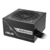 Netzteil ASUS Prime 650W ATX 20+4-Pin, 80 PLUS Bronze, schwarz, 13,5-cm-Lüfter