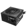 Netzteil ASUS Prime 650W ATX 20+4-Pin, 80 PLUS Bronze, schwarz, 13,5-cm-Lüfter