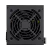 Netzteil Cougar ATLAS 750W ATX3.1 80 Plus Bronze, 750 W, 24-pol ATX, 120 mm Lüfter