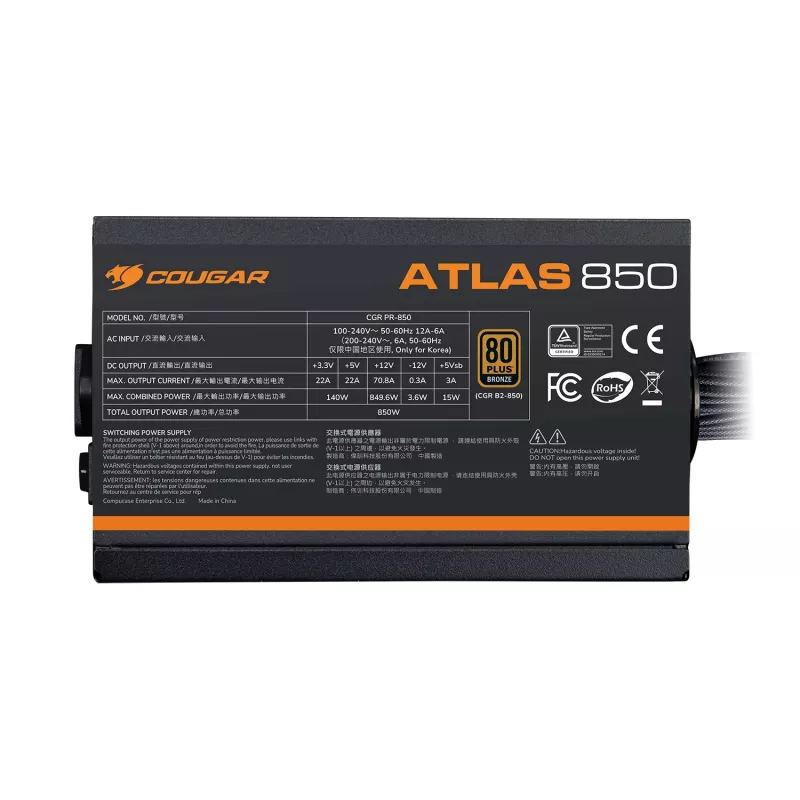Netzteil Cougar ATLAS 750W ATX3.1 80 Plus Bronze, 750 W, 24-pol ATX, 120 mm Lüfter