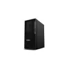 Workstation Lenovo ThinkStation P2 Tower Gen 2 — Intel Core Ultra 9 285K, 128 GB DDR5, 1 TB SSD, NVIDIA RTX 5070, Windows 11 Pro